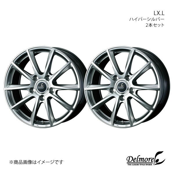 Delmore/LX.L ランドクルーザー 200系 アルミホイール2本セット【20&times;8.5J 5-150 INSET55 ハイパーシルバー】0039238&times;2｜千歳交易 店 53,431円