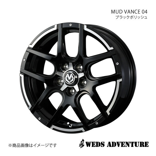 WEDS-ADVENTURE/MUD VANCE 04 カローラクロス 10系 アルミホイール1本【18×7.0J 5-114.3 INSET40 ブラックポリッシュ】0038933