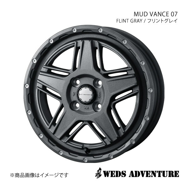 WEDS-ADVENTURE/MUD VANCE 07 ミラココア L675系 アルミホイール1本【14×4.5J 4-100 INSET45 FLINT GRAY(フリントグレイ)】 0040541