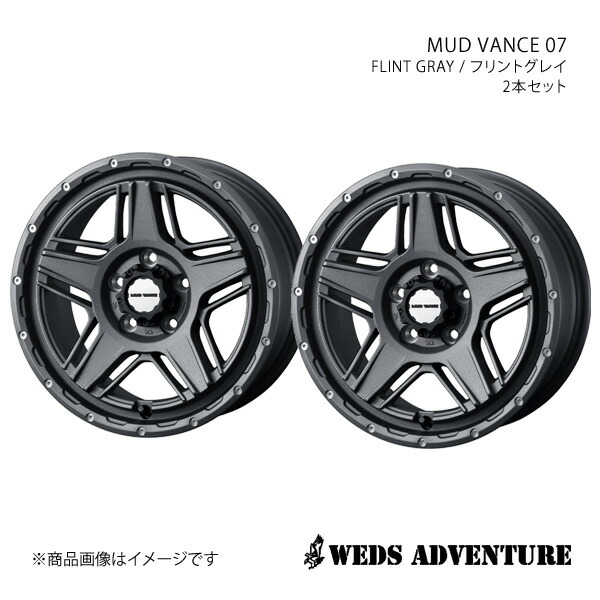 WEDS-ADVENTURE/MUD VANCE 07 MPV LY系 アルミホイール2本セット【16×7.0J 5-114.3 INSET38 FLINT GRAY】0040547×2