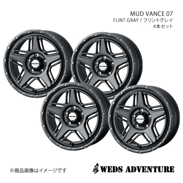 WEDS-ADVENTURE/MUD VANCE 07 エルグランド E51 アルミホイール4本セット【17×7.0J 5-114.3 INSET40 FLINT GRAY】0040549×4