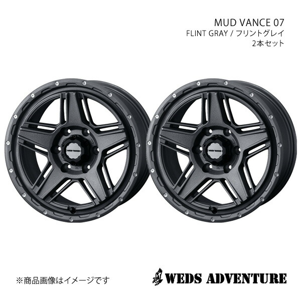 WEDS-ADVENTURE/MUD VANCE 07 パジェロ V80/90系 ワイドボディ+標準キャリパー アルミホイール2本セット【17×8.0J 6-139.7 INSET20 FLINT GRAY】0040550×2|千歳交易 店