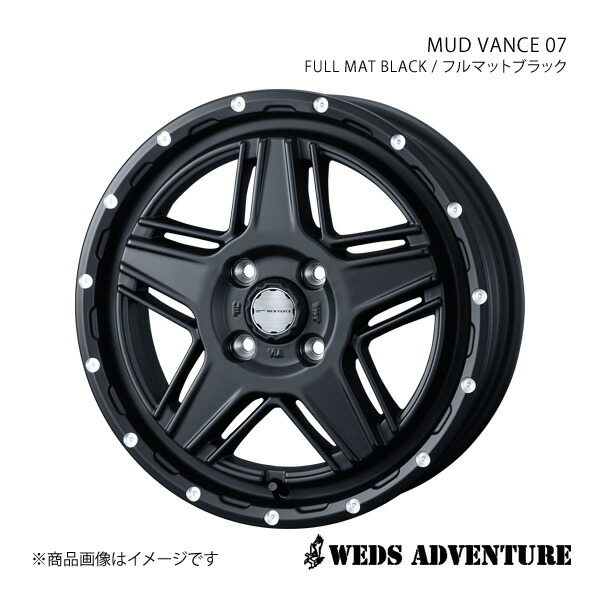 WEDS-ADVENTURE/MUD VANCE 07 NT100 クリッパー DR16T アルミホイール1本【12×4.0B 4-100 INSET40 FULL MAT BLACK (フルマットブラック)】 0040528|千歳交易 店