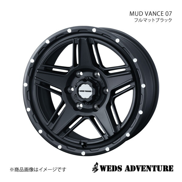 WEDS-ADVENTURE/MUD VANCE 07 ランドクルーザープラド 120系 アルミホイール1本【17×8.0J 6-139.7 INSET20 FULL MAT BLACK (フルマットブラック)】 0040538