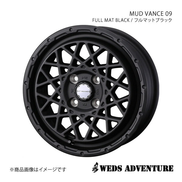 WEDS-ADVENTURE/MUD VANCE 09 スクラムバン DG64V アルミホイール1本 【12×4.0B 4-100 INSET40 FULL MAT BLACK(フルマットブラック)】 0041148