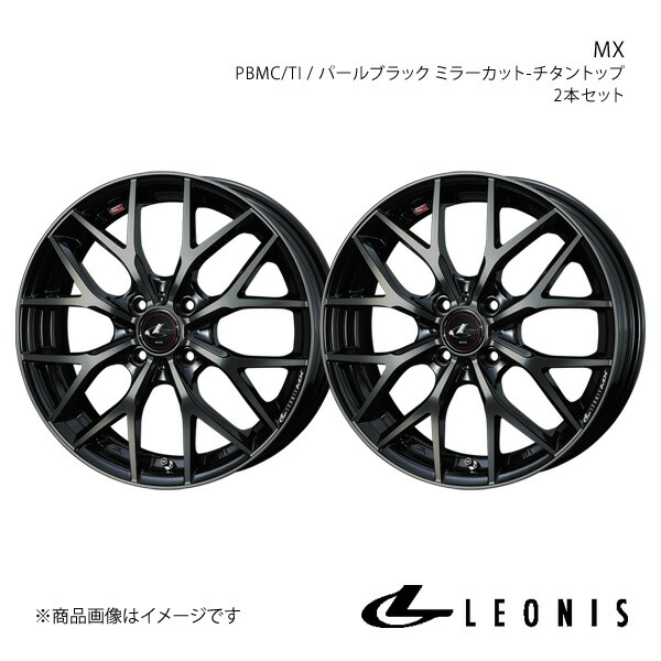 LEONIS/MX ロードスター NB系 アルミホイール2本セット【16×6.0J 4-100 INSET42 PBMC/TI】0039039×2