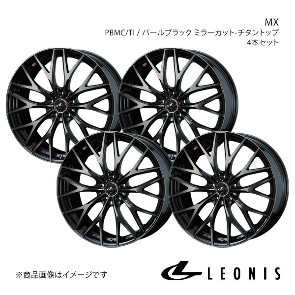 楽天市場】LEONIS/MX プリウス 50系 アルミホイール4本セット【15×6.0