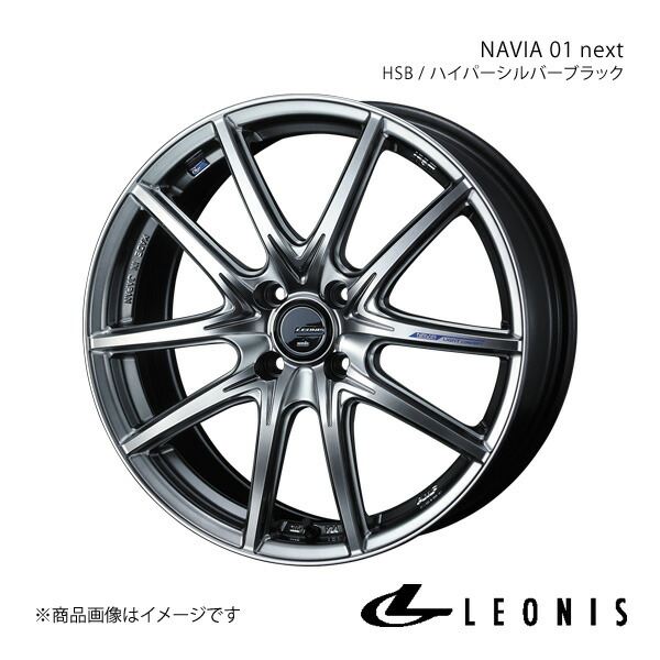 LEONIS/NAVIA 01 next パレット MK21S アルミホイール1本【15×4.5J 4-100 INSET45 HSB(ハイパーシルバーブラック)】0039679|千歳交易 店