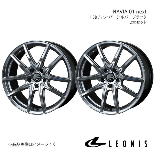 LEONIS/NAVIA 01 next ヴォクシー 70系 3ナンバー車 アルミホイール2本セット【18×7.0J 5-114.3 INSET53 HSB】0039701×2|千歳交易 店