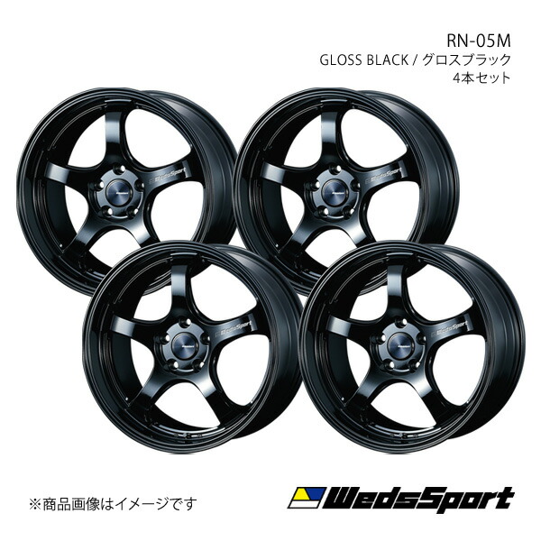 楽天市場】NISMO ニスモ 4030S-RS595-WH 40th記念 アルミロード