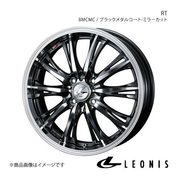 LEONIS/RT スイフト ZC#1S/ZD#1S アルミホイール1本 【15&times;5.5J 4-100 INSET43 BMCMC(ブラックメタルコート/ミラーカット)】 0041161｜千歳交易 店
