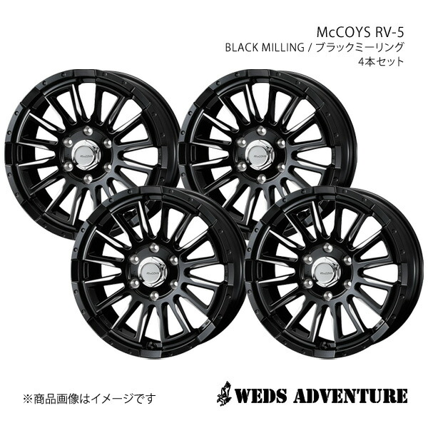 WEDS-ADVENTURE/McCOYS RV-5 ハイエースワゴン 200系 アルミホイール4本セット【16&times;6.5J 6-139.7 INSET38 BLACK MILLING】0040983&times;4｜千歳交易 店 56,540円