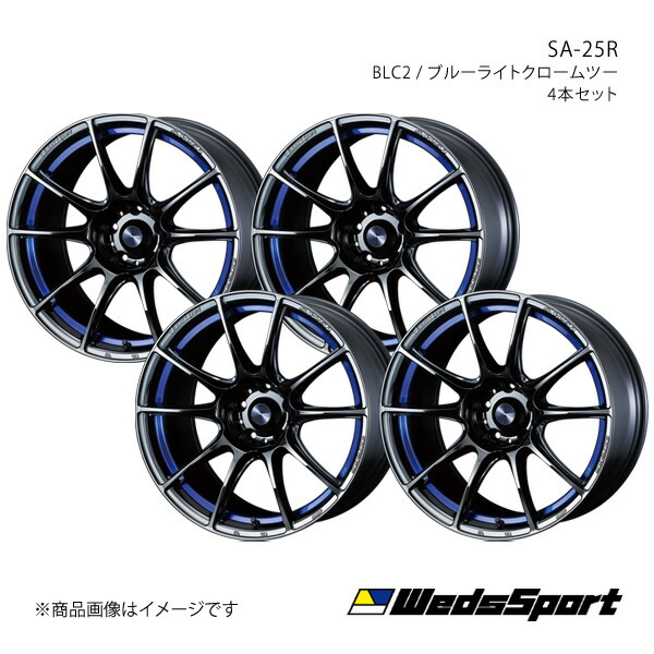 WedsSport/SA-25R GS 10系 アルミホイール4本セット【18×8.0J 5-114.3 INSET45 BLC2】0073773×4|千歳交易 店