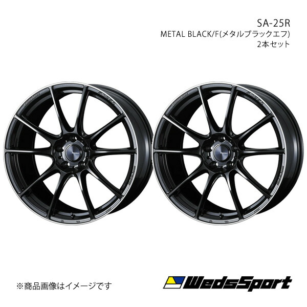 WedsSport/SA-25R マークX 130系 純正タイヤサイズ(235/40-19) アルミホイール2本セット【19&times;8.5J 5-114.3 INSET45 METAL BLACK/F】0073820｜千歳交易 店