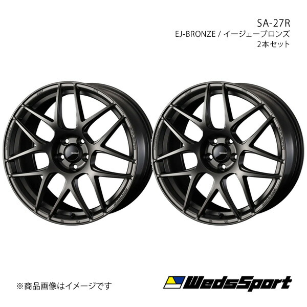 WedsSport/SA-27R ヤリス PH10/PA10/210系 14インチ車 アルミホイール2本セット【17&times;6.5J 4-100 INSET42 EJ-BRONZE】0074182｜千歳交易 店