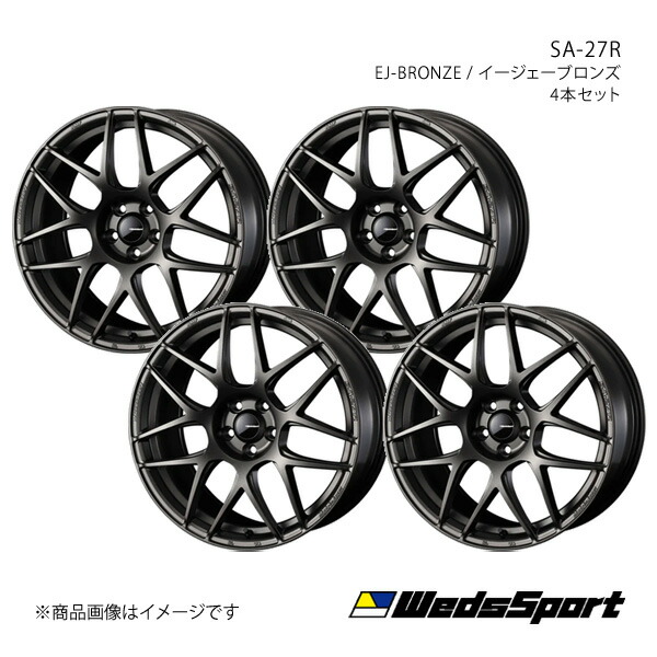 WedsSport/SA-27R フォレスター SJ系 アルミホイール4本セット【17×7.0J 5-100 INSET45 EJ-BRONZE】0074186×4