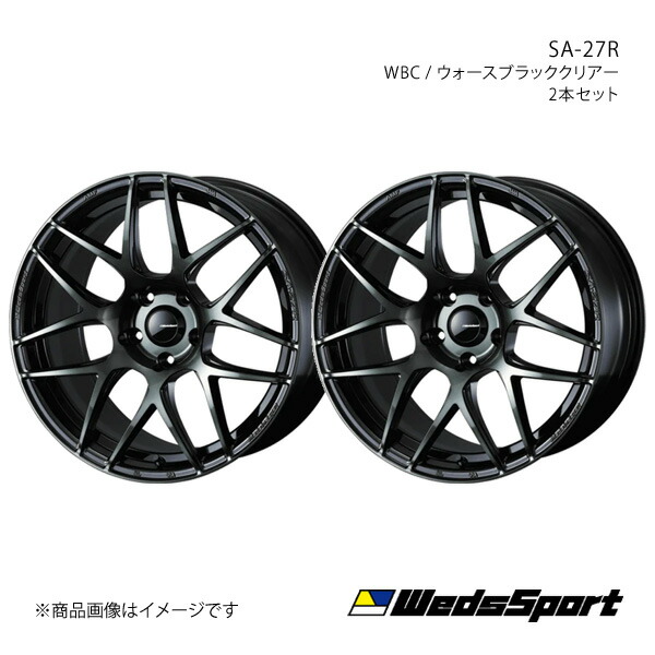 WedsSport/SA-27R ピクシスジョイF/S LA250系 アルミホイール2本セット【16&times;5.0J 4-100 INSET45 WBC】0074160&times;2｜千歳交易 店