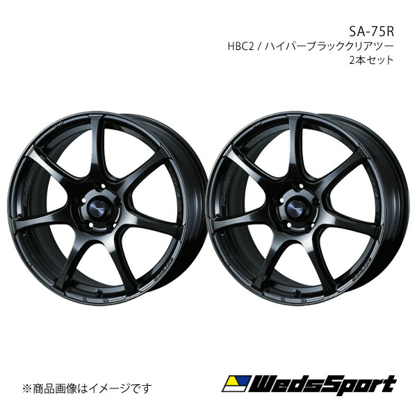 WedsSport/SA-75R カローラフィールダー 160系 純正タイヤサイズ(175/65-15) アルミホイール2本セット【15×6.0J 4-100 INSET38 HBC2】0074015×2|千歳交易 店