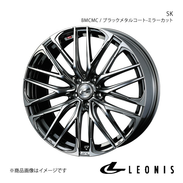LEONIS/SK アテンザ GJ系 アルミホイール1本 【20×8.5J 5-114.3 INSET45 BMCMC(ブラックメタルコート ミラーカット)】0038348