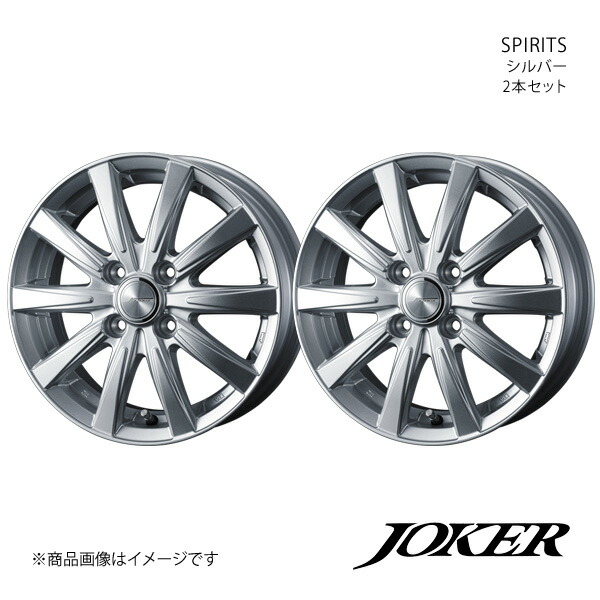 JOKER/SPIRITS アクア K10系 4WD アルミホイール2本セット【16&times;5.5J 4-100 INSET42 シルバー】0040136&times;2｜千歳交易 店