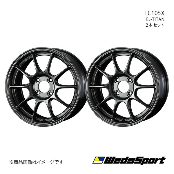 WedsSport/TC105X ノート E12 nismoバージョン含む アルミホイール2本セット【16×7.0J 4-100 INSET43 EJ-TITAN】0073572×2