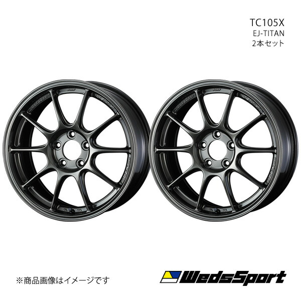 WedsSport/TC105X レガシィB4 BL系 ブレンボキャリパー除く アルミホイール2本セット【16×7.0J 5-100 INSET48 EJ-TITAN】0073573×2