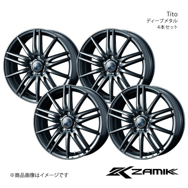 Zamik/Tito セレナ C27 アルミホイール4本セット【15×5.5J 5-114.3 INSET42 ディープメタル】0037588
