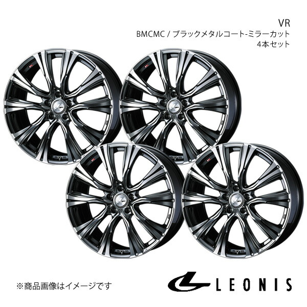 LEONIS/VR ロッキー A200系 アルミホイール4本セット【17×6.5J 5-100 INSET42 BMCMC】0041239×4 62,208円