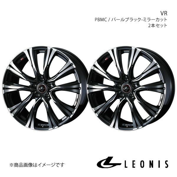 LEONIS/VR ロッキー A200系 ハイブリッド アルミホイール2本セット【17×6.5J 5-100 INSET42 PBMC】0041241×2