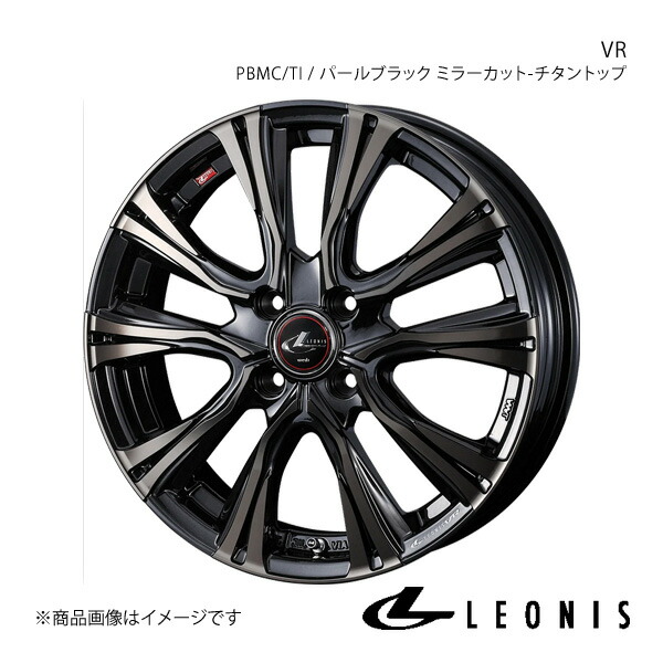 LEONIS/VR eKスペース B3#A アルミホイール1本 【16×5.0J 4-100 INSET45 PBMC/TI(パールブラック ミラーカット/チタントップ)】 0041222|千歳交易 店