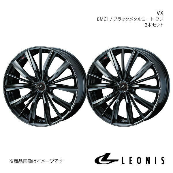 LEONIS/VX ハリアー 60系 アルミホイール2本セット【20×8.5J 5-114.3 INSET35 BMC1】0039261×2