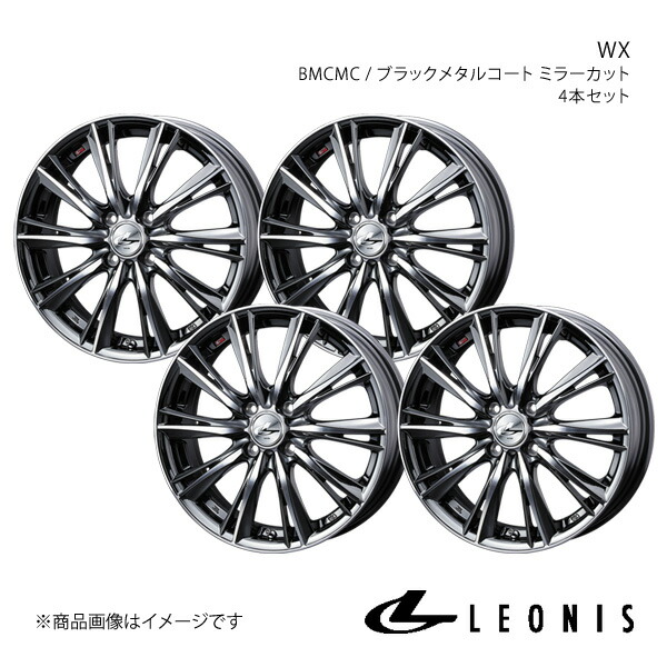 LEONIS/WX スペーシア/スペーシアベース MK32S/MK42S アルミホイール4本セット【16×5.0J 4-100 INSET45 BMCMC】0033871