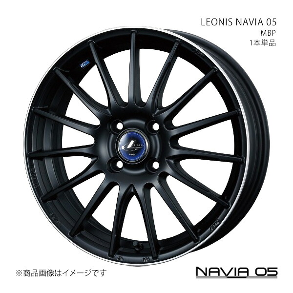 LEONIS NAVIA 05 レオニス ナヴィアゼロファイブ ホイール 1本単品 0036248 【15×4.5J 4-100 INSET45 MBP】|千歳交易 店