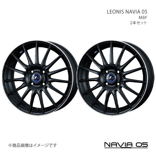 LEONIS NAVIA 05 レオニス ナヴィアゼロファイブ ホイール 2本セット 0036248×2 【15×4.5J 4-100 INSET45 MBP】|千歳交易 店