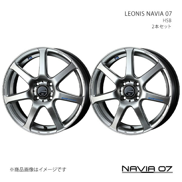 LEONIS NAVIA 07 レオニス ナヴィアゼロセブン ホイール 2本セット 0039559×2 【16×6.0J 4-100 INSET45 HSB】