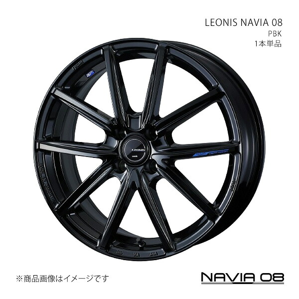 LEONIS NAVIA 08 レオニス ナヴィアゼロエイト ホイール 1本単品 0042194 【15&times;4.5J 4-100 INSET45 PBK】｜千歳交易 店