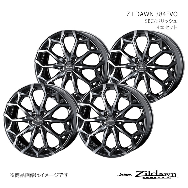ZILDAWN 384EVO ジルドーン 384エボ アウトランダー GF・GG系(EPB車除く) アルミホイール4本セット 0040082×4 【19×8J 5-114.3 INSET42 SBC】