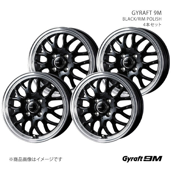 GYRAFT 9M グラフト・キューエム ホイール 4本セット 0041626×4 【12×4.0J 4-100 INSET43 BLACK/RIM POLISH】|千歳交易 店