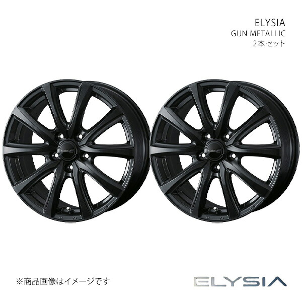 ELYSIA エリシア スカイライン V35クーペ/ノーマルキャリパー アルミホイール2本セット 0042436×2【17×7J 5-114.3 INSET40 ガンメタリック】