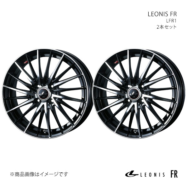 LEONIS FR レオニス エフアール ホイール 2本セット 0041657&times;2 【15&times;4.5J 4-100 INSET45 PBMC】｜千歳交易 店