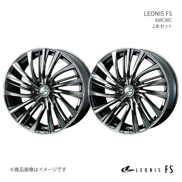 LEONIS FS レオニス エフエス ホイール 2本セット 0039952×2 【14×4.5J 4-100 INSET45 BMCMC】