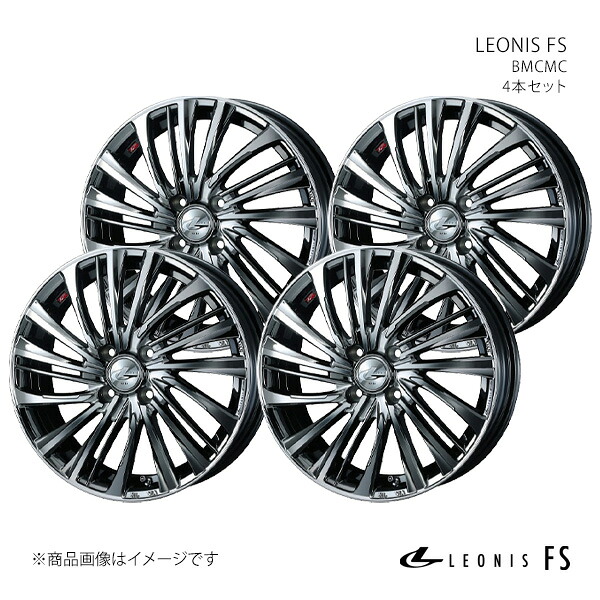 LEONIS FS レオニス エフエス ホイール 4本セット 0039952&times;4 【14&times;4.5J 4-100 INSET45 BMCMC】｜千歳交易 店