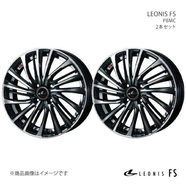 LEONIS FS レオニス エフエス ホイール 2本セット 0039972×2 【17×6.5J 4-100 INSET50 PBMC】 34,353円