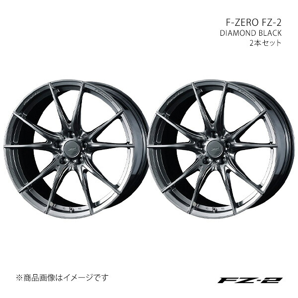 F-ZERO FZ-2 エフゼットツー エクストレイル T33/4WD アルミホイール2本セット 0038997×2【18×7.5J 5-114.3 INSET38 DIAMOND BLACK】