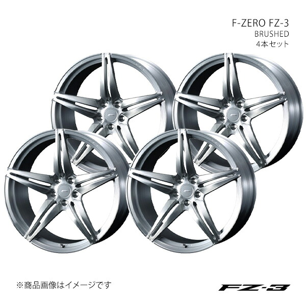 F-ZERO FZ-3 エフゼットスリー ホイール 4本セット 0039479×4 【21×9.0J 5-114.3 INSET35 BRUSHED】|千歳交易 店