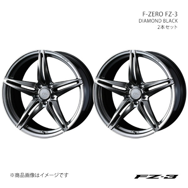 F-ZERO FZ-3 エフゼットスリー フェアレディZ Z34/HZ34/ノーマルキャリパー アルミホイール2本セット 0039474×2【20×9.5J 5-114.3 INSET38 DIAMOND BLACK】