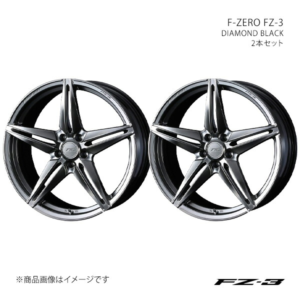 F-ZERO FZ-3 スカイライン V35クーペ/ノーマルキャリパー 推奨タイヤ(225/45-18) ホイール2本セット 0039454×2【18×7.5J 5-114.3 INSET38 DIAMOND BLACK】