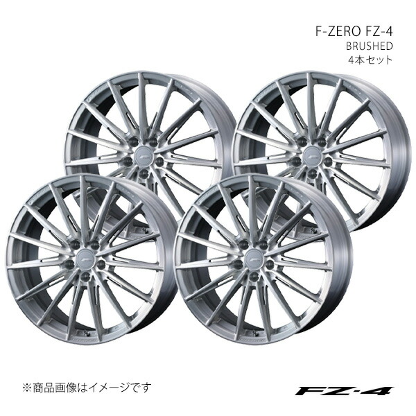 F-ZERO FZ-4 エフゼットフォー フーガ Y51/4ポットキャリパー アルミホイール4本セット 0039945×4【20×8.5J 5-114.3 INSET38 BRUSHED】