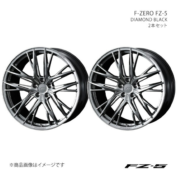 F-ZERO FZ-5 エフゼットファイブ フーガ Y51/4WD アルミホイール2本セット 0040758×2【21×8.5J 5-114.3 INSET38 DIAMOND BLACK】