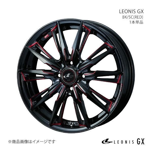 LEONIS GX レオニス ジーエックス ホイール 1本単品 0039338 【16×5.0J 4-100 INSET45 BK/SC(RED)】